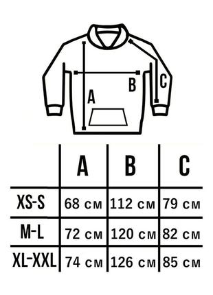 Худі оверсайз custom wear без начосу samurai cat графіт xs 9