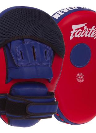 Лапа вигнута для боксу та єдиноборств fairtex fmv13 32x21x7 см 2 шт. червоний синій