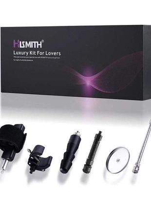 Hismith kliclok system set for lovers