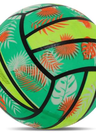 Мяч резиновый zelart fb-8571 volleyball 23см цвета в ассортименте2 фото