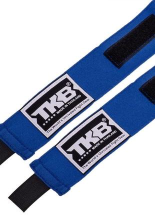 Бинти боксерські бавовна з еластаном top king hand wraps tkhwr-01 4 м кольору в асортименті9 фото