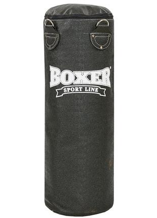 Мешок боксерский цилиндр boxer классик 1002-03 высота 100см черный