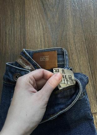 Original-premium-collection