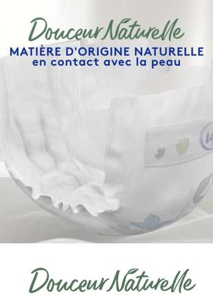 Подгузники lotus baby douceur naturelle франция 4 (7- 12 кг) 37шт