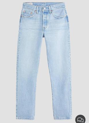 Женские голубые джинсы levi’s 501, размер w24 l3210 фото