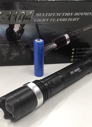 Фонарь+оппугиватель bl-1104/ 4265 (80 шт/ящ)