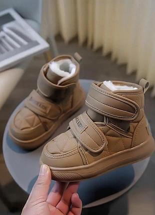Тёплые хайтопы, ботинки для мальчика, демо