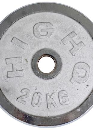 Диски (диски) хромовані highq sport ta-1458-20b 52 мм 20 кг3 фото