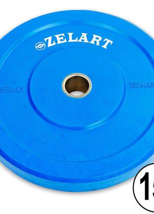 Блины (диски) бамперные для кроссфита zelart z-top bumper plates ta-5125-15 51мм 15кг синий
