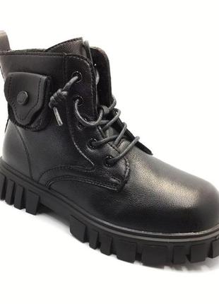 Демисезонные ботинки для девочек apawwa nq424b/35 черный 35 размер