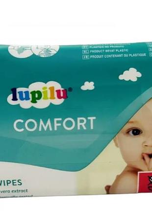Вологі дитячі серветки lupilu comfort 100шт