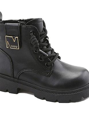 Демисезонные ботинки для девочек apawwa n646-8/37 черный 37 размер