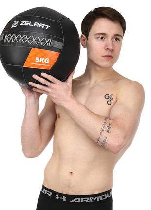 М'яч волбол для кросфіту та фітнесу zelart wall ball ta-7822-5 вага-5кг чорний7 фото