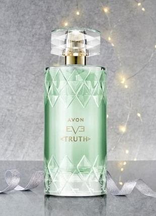 Eve truth 100 мл.парфюмная вода для нее avon