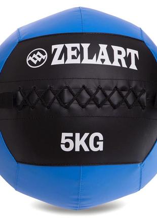 М'яч набивний для кросфіту волбол wall ball zelart fi-5168-5 5 кг чорний синій