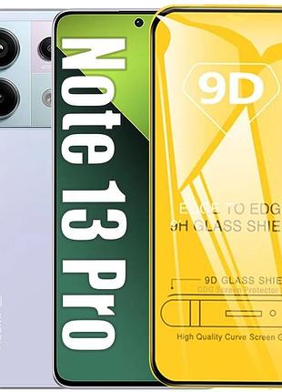 Защитное стекло tdg 9d для xiaomi redmi note 13 pro 5g полная проклейка черный