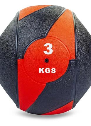 М'яч медичний медбол із двома ручками record medicine ball fi-5111-3 3 кг чорний-червоний
