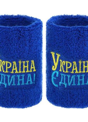 Напульсник спортивний махровий україна єдина bc-9279 1 шт. кольору в асортименті10 фото