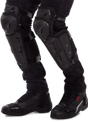 Комплект захисту scoyco k26h26 (коліно, гомілка, передпліччя, лікоть) чорний2 фото