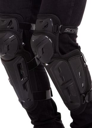 Комплект захисту scoyco k26h26 (коліно, гомілка, передпліччя, лікоть) чорний6 фото