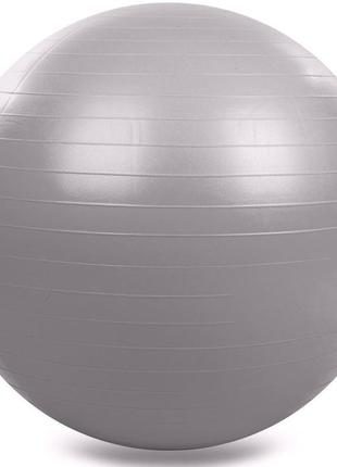 М'яч для фітнесу фітбол глянсовий zelart fi-1982-85 85 см кольору в асортименті2 фото