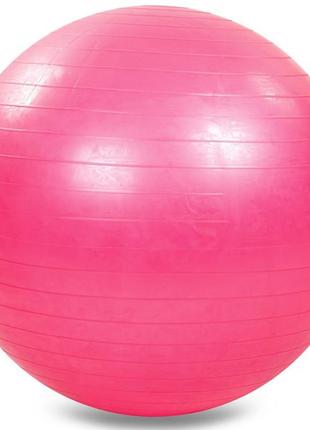 М'яч для фітнесу фітбол глянсовий zelart fi-1982-85 85 см кольору в асортименті4 фото
