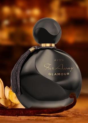 Far away glamour 50 мл. парфюмная вода для нее avon.