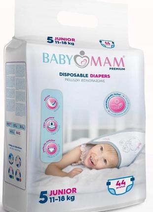 Подгузники babymam extra care junior 5 (11-18кг) 44 шт.