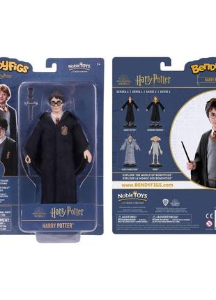 Игрушка bendyfigs miniatura harry potter