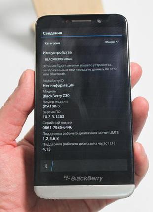 Мобільний телефон blackberry z30 black б\у4 фото
