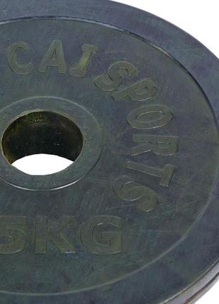 Диски (диски) прогумовані shuang cai sports ta-1448-15b 52 мм 15 кг чорний2 фото