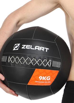 М'яч волбол для кросфіту та фітнесу zelart wall ball ta-7822-9 вага-9кг чорний7 фото