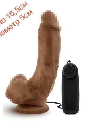 Вибратор loverboy the boxer 16,5см на 5см