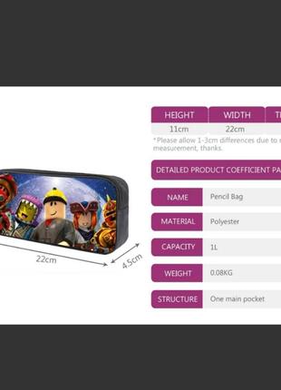 Пенал roblox3 фото