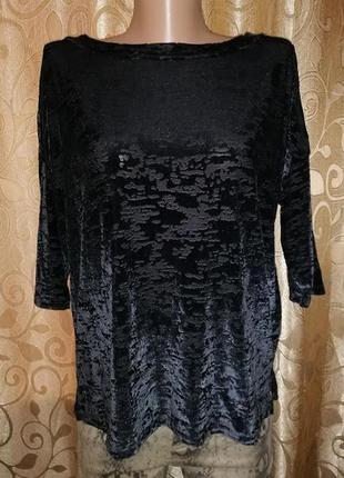 💖💖💖красивая женская черная велюровая, бархатная кофта, джемпер next💖💖💖3 фото