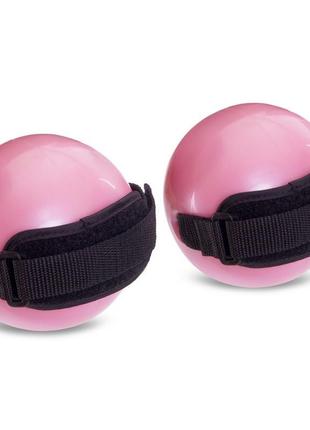 М'яч обважнений із манжетом pro-supra weighted exercise ball 030-1_5lb 11 см рожевий2 фото