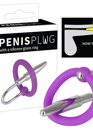 Пробка для пениса с силиконовым кольцом