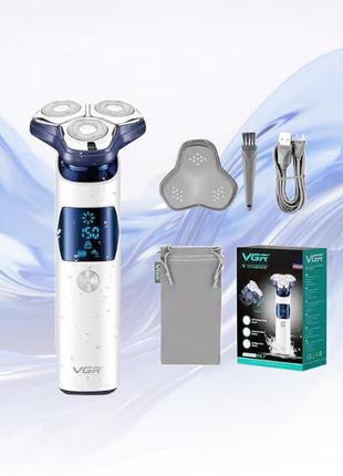 Електробритва роторна для вологого та сухого гоління з плаваючими головками vgr-v-328