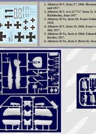 Roden 032 albatros d.v/d.va біплан перша світова 1917 збірна пластикова модель у масштабі 1:722 фото