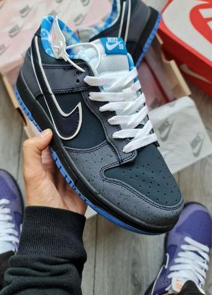 Мужские кроссовки nike sb dunk low concepts blue lobster