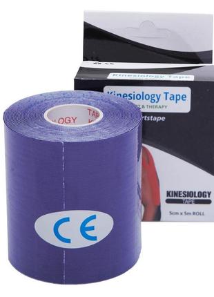 Кінезіо тейп (kinesio tape) zelart bc-0474-7_5 розмір 7,5 см х 5 х колір в асортименті