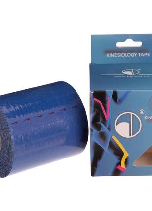 Кинезио тейп (kinesio tape) zelart bc-4863-7_5 размер 5м цвета в ассортименте10 фото