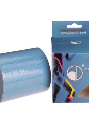 Кинезио тейп (kinesio tape) zelart bc-4863-7_5 размер 5м цвета в ассортименте1 фото