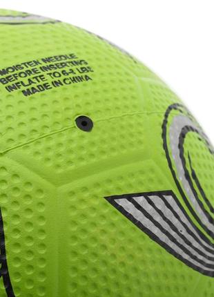 М'яч гумовий no5 cima fb-8628 кольору в асортименті8 фото