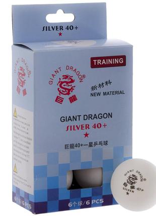 Набор мячей для настольного тенниса giant dragon silver 40+1 mt-6562 6 шт цвета в ассортименте