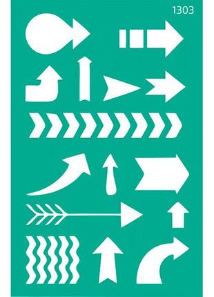 Трафарет многоразовый самоклеящийся, №1303, фоновый 13*20см, серия "абстракц"