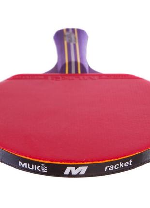 Набір для настільного тенісу muk 800b 2 ракетки 3 м'ячі чохол6 фото