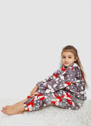 Пижама детская плюшевая унисекс, цвет серо-оранжевый, 102r1538