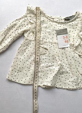 Набір!6 фото