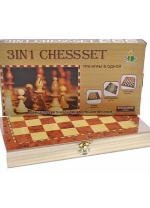Шахи дерев&#039;яні 3в1, в коробці 8803 р. 25*3*13 см